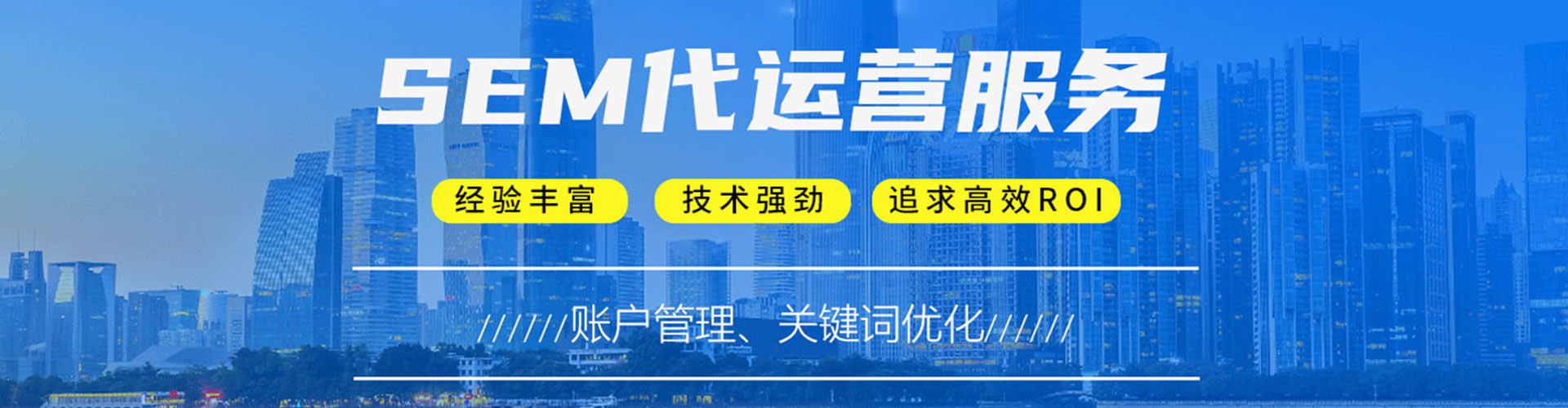 双阳推广信息流