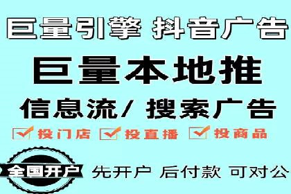 企业在sem账户托管中的成长与蜕变